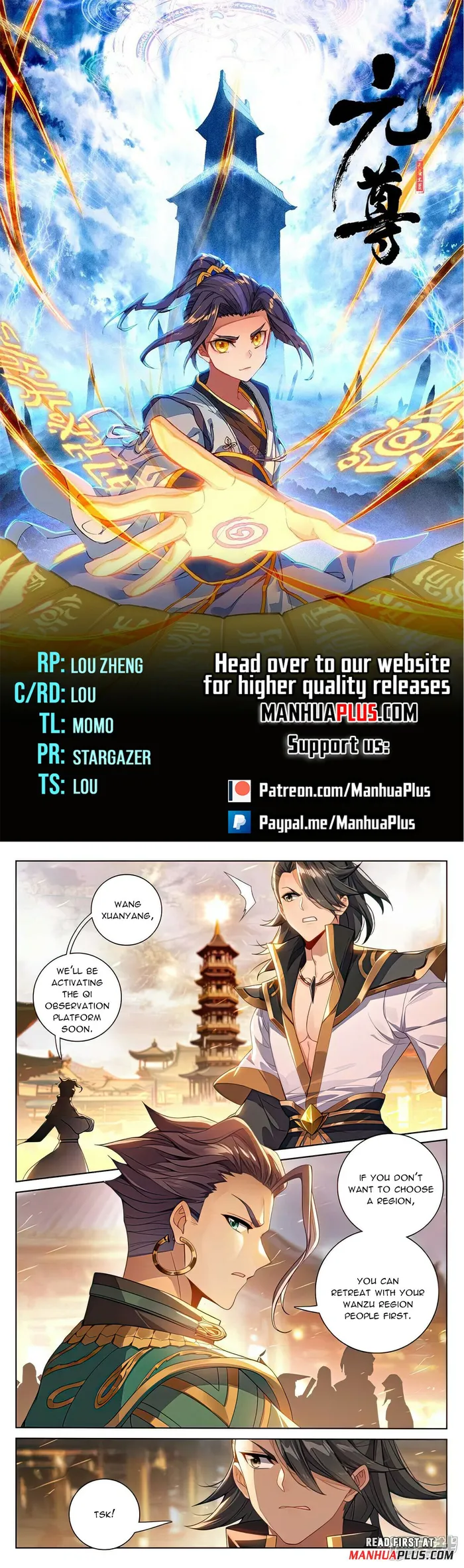 Page 1 of Chapter 519