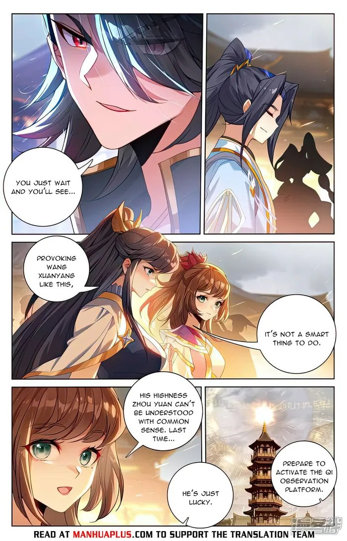 Page 2 of Chapter 519