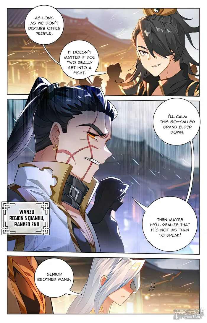 Page 4 of Chapter 519