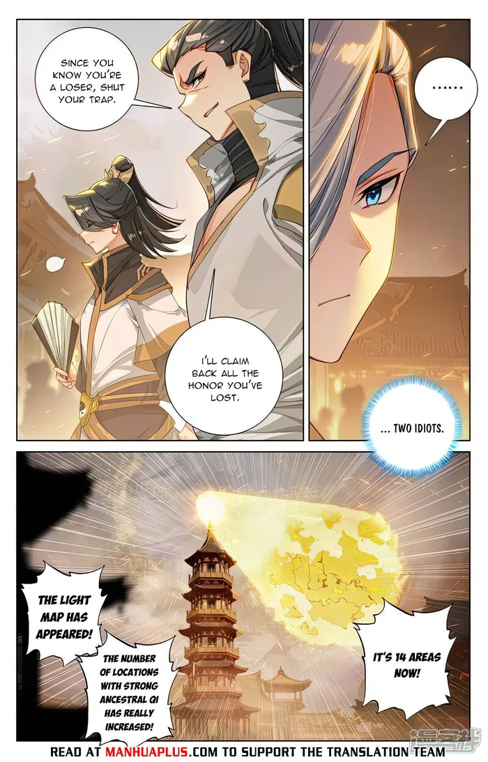 Page 6 of Chapter 519