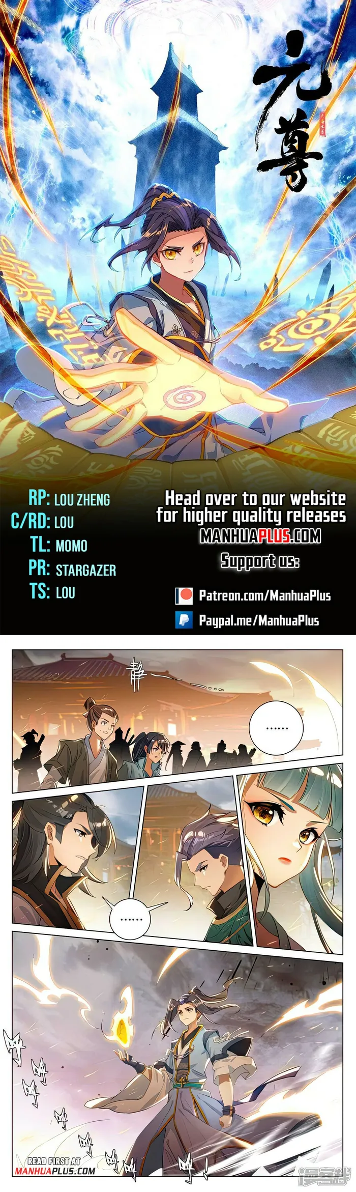 Page 1 of Chapter 520.5