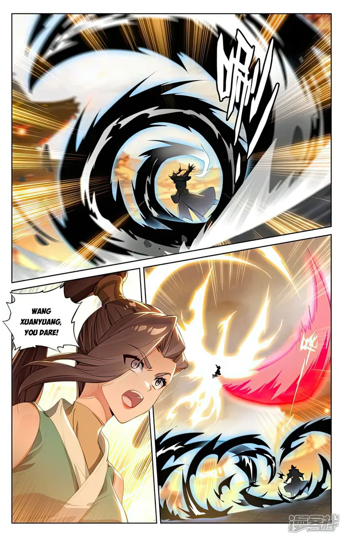 Page 4 of Chapter 520.5