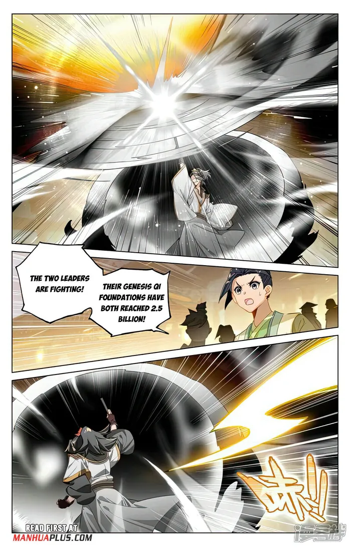 Page 5 of Chapter 520.5
