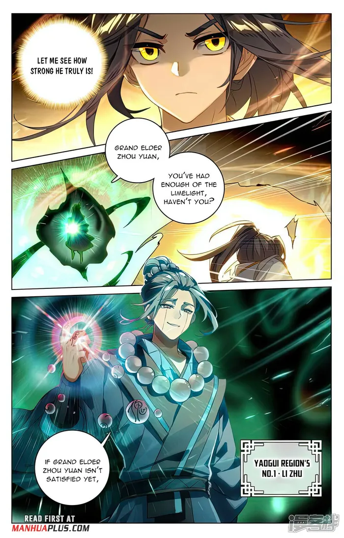 Page 7 of Chapter 520.5