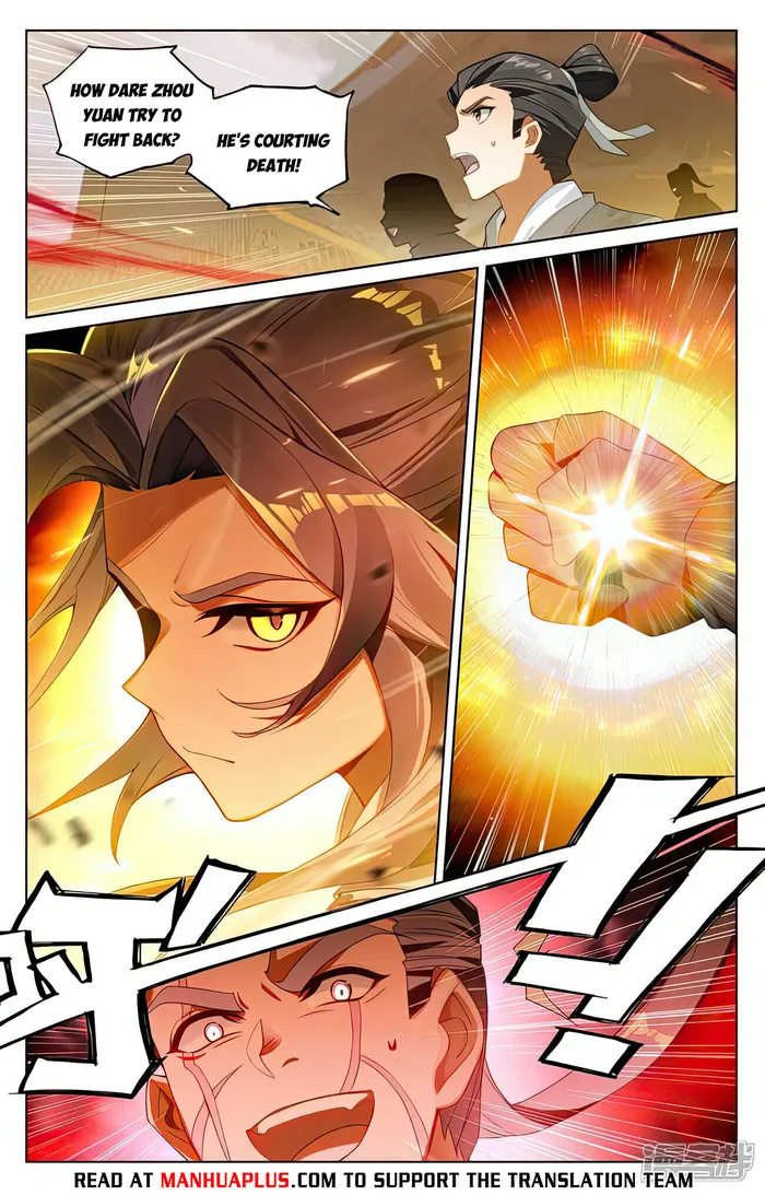 Page 2 of Chapter 520