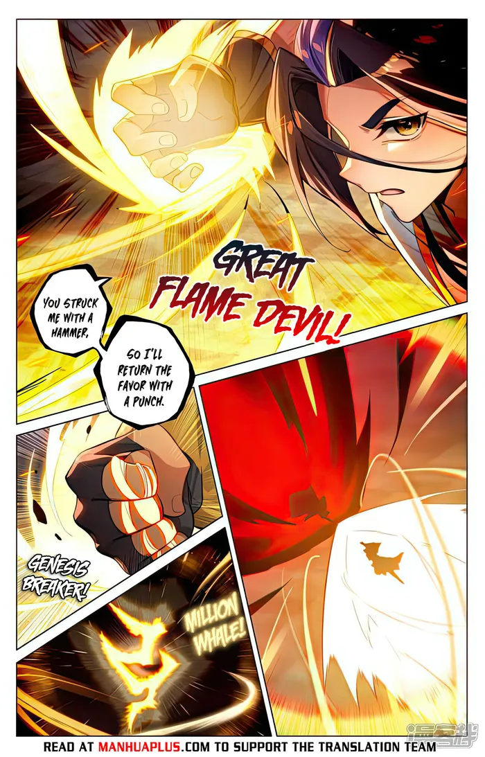 Page 6 of Chapter 520