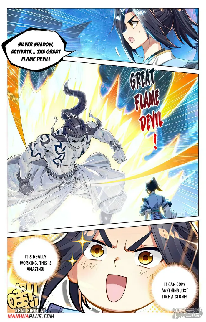 Page 5 of Chapter 521.5