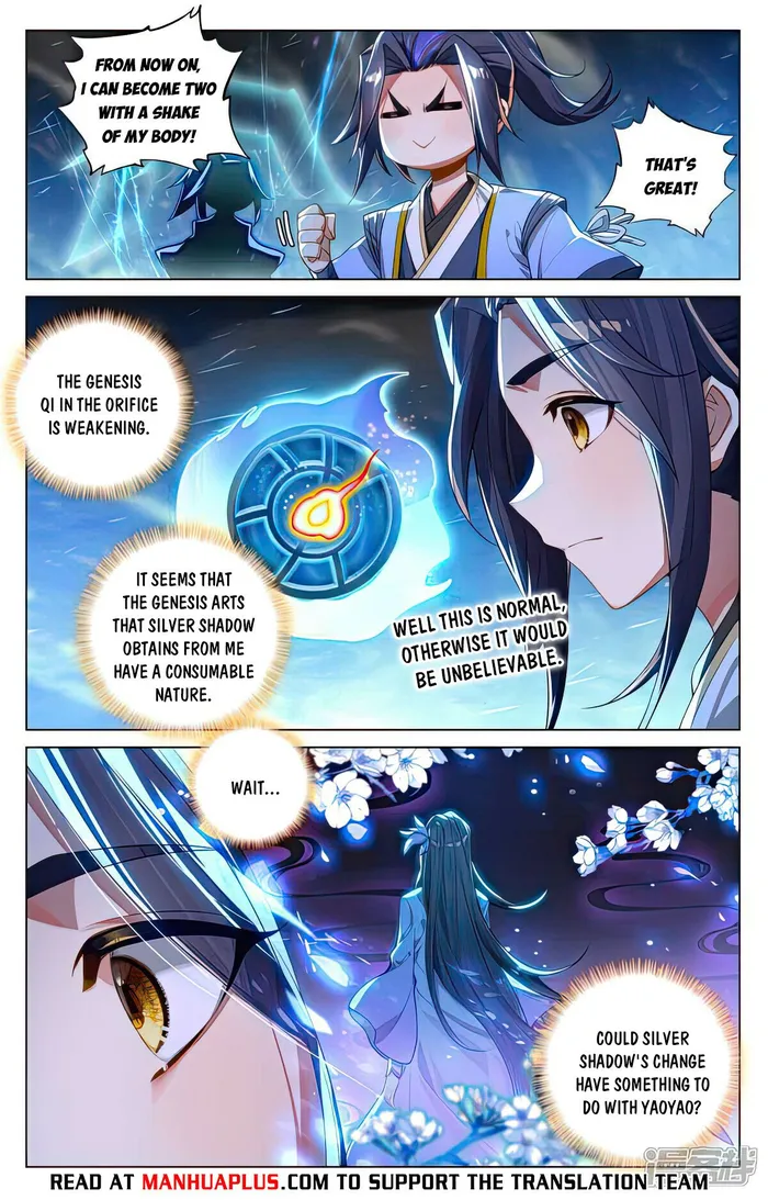 Page 6 of Chapter 521.5