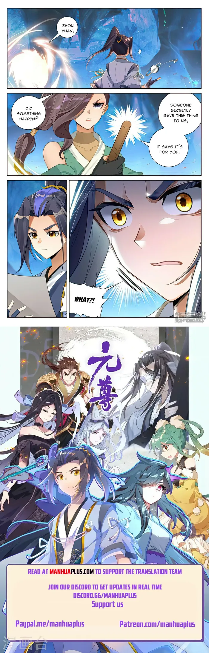 Page 8 of Chapter 521.5