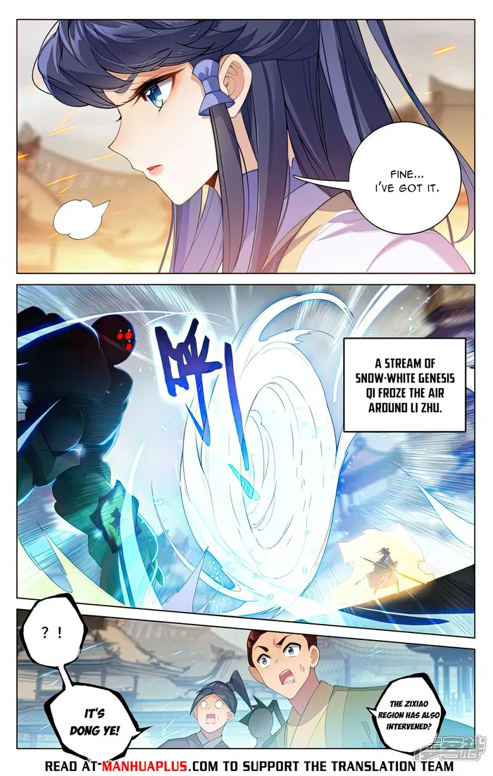 Page 2 of Chapter 521