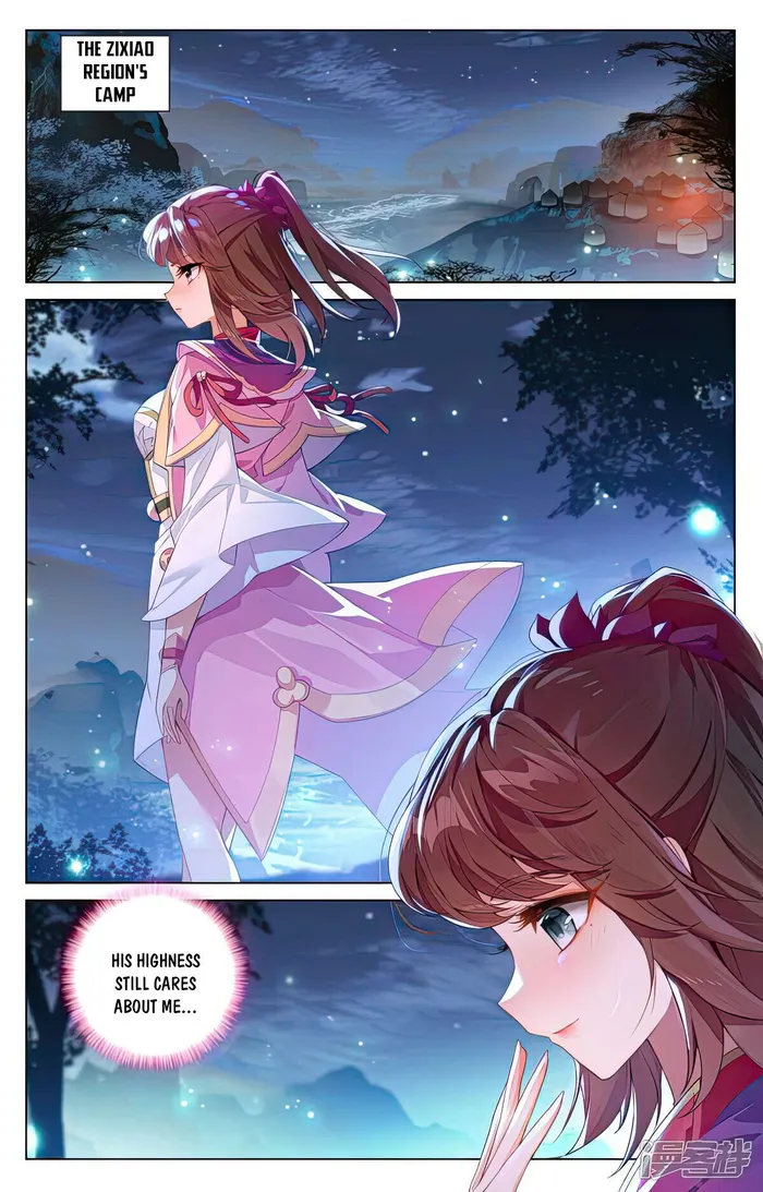 Page 2 of Chapter 522.5