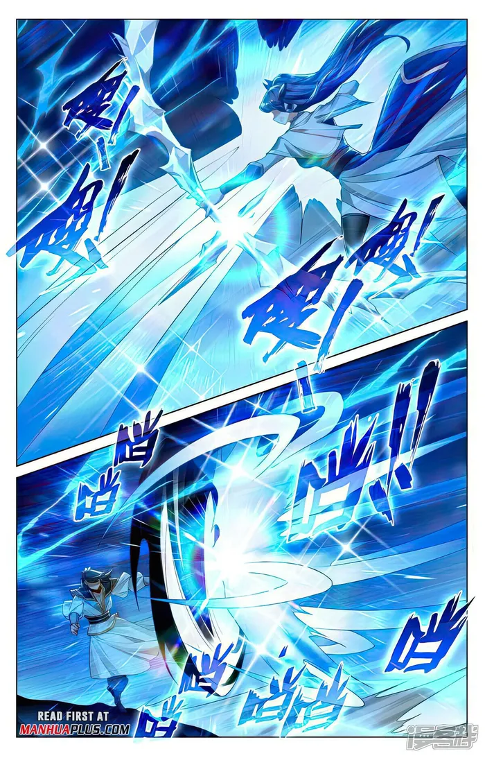 Page 7 of Chapter 522.5