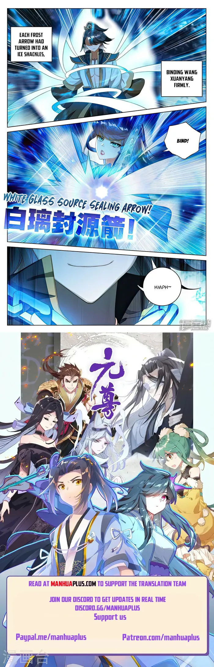 Page 8 of Chapter 522.5