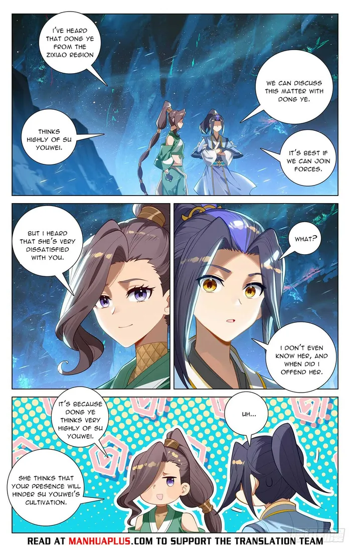 Page 2 of Chapter 522