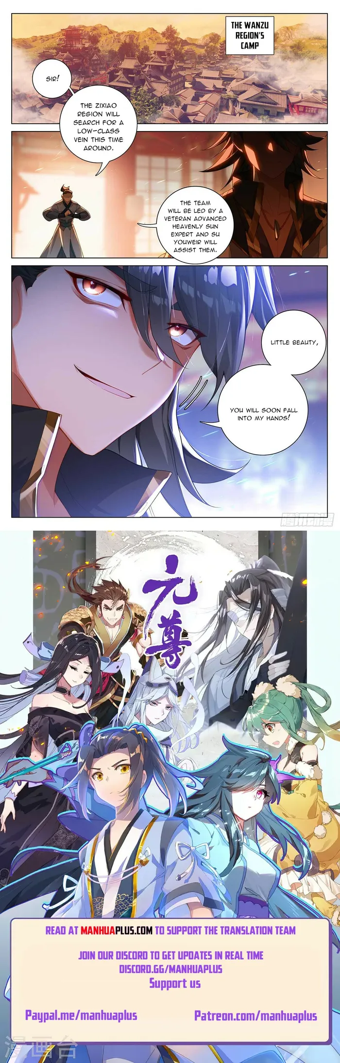Page 8 of Chapter 522