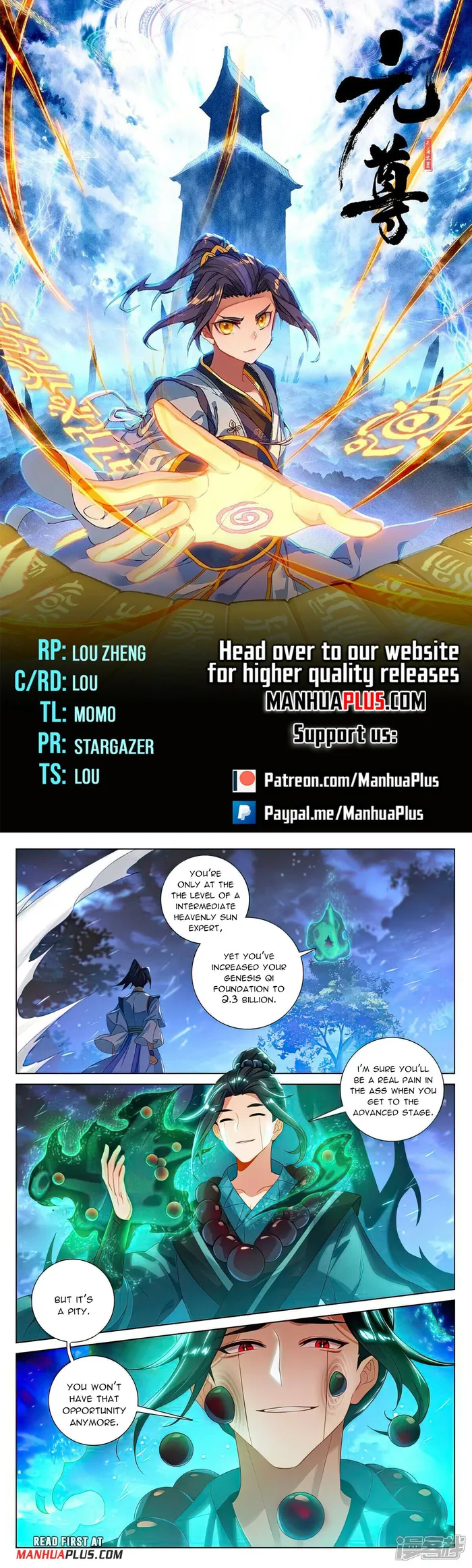 Page 1 of Chapter 523.5