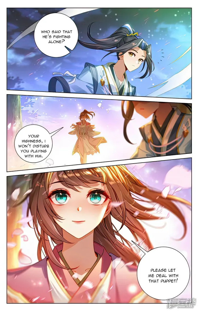 Page 4 of Chapter 523.5