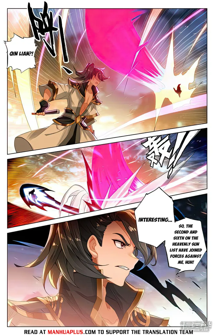 Page 2 of Chapter 523