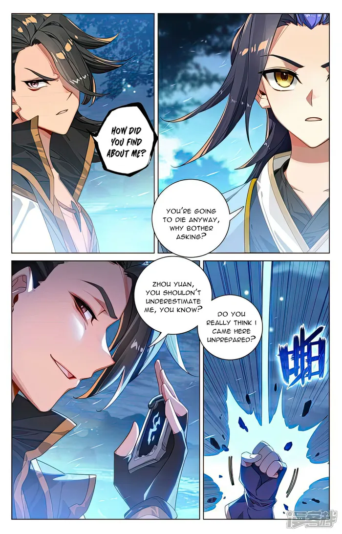 Page 4 of Chapter 523