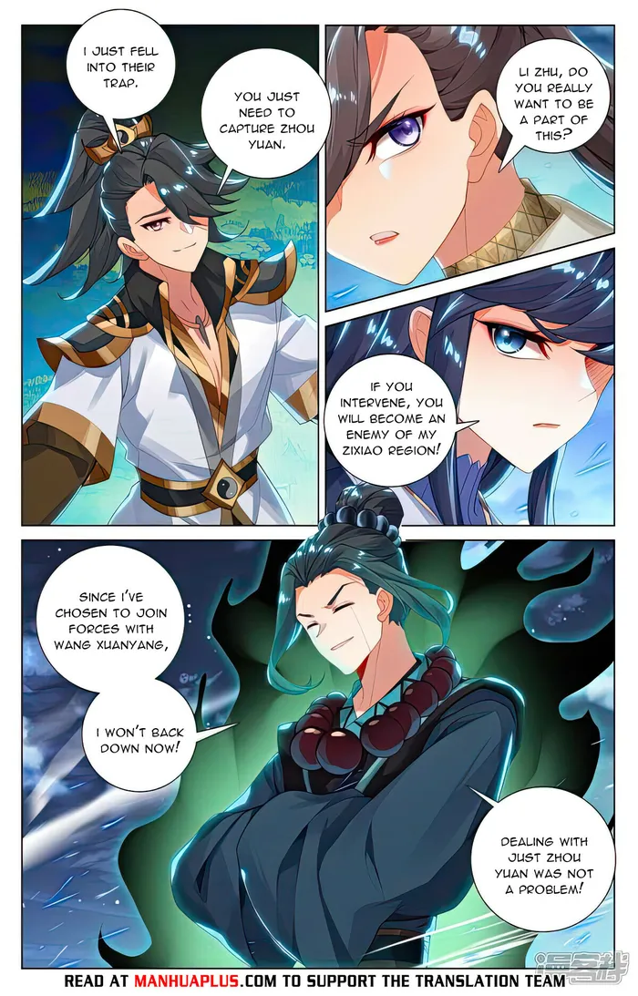 Page 6 of Chapter 523