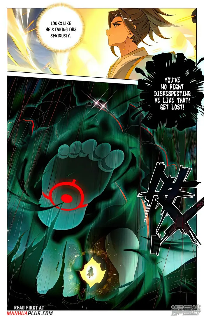 Page 3 of Chapter 524.5