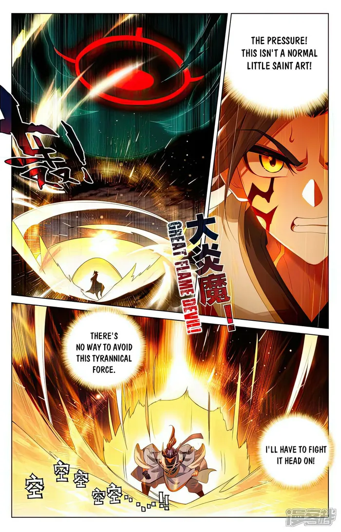 Page 4 of Chapter 524.5