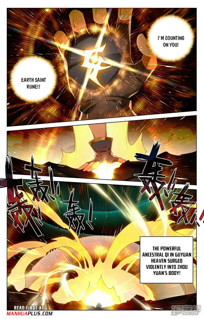 Page 5 of Chapter 524.5