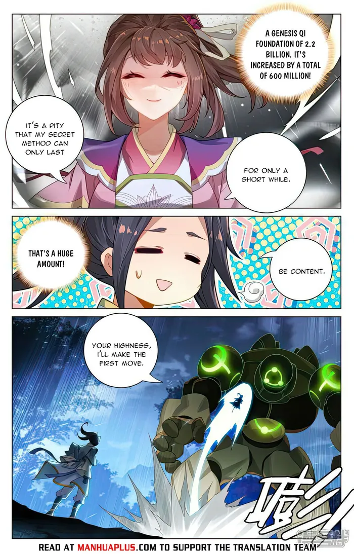 Page 2 of Chapter 524