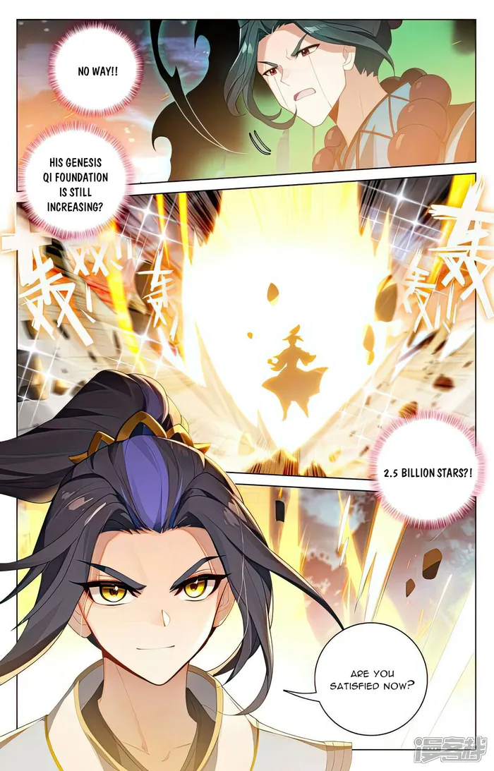 Page 4 of Chapter 524