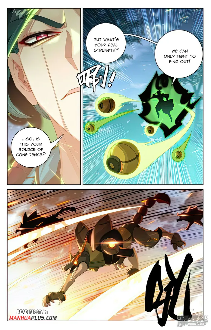 Page 5 of Chapter 524