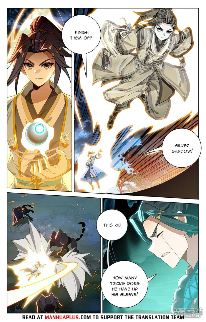 Page 6 of Chapter 524