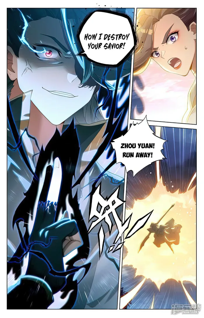 Page 4 of Chapter 525.5