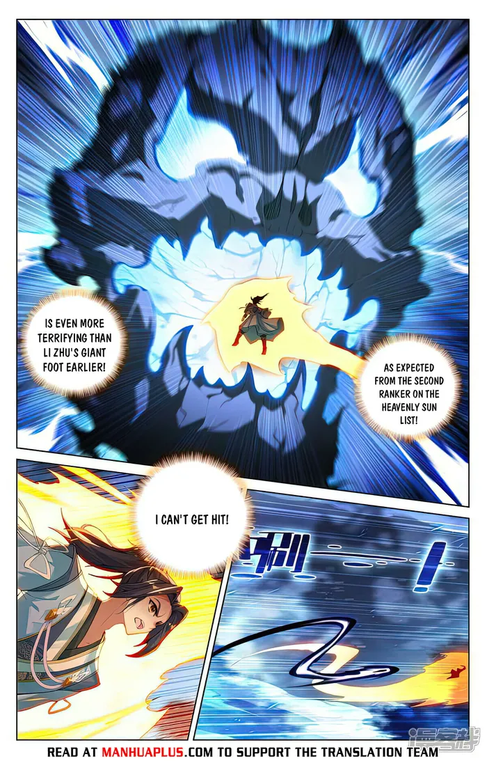 Page 6 of Chapter 525.5