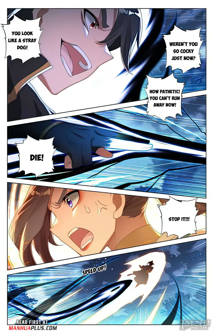 Page 7 of Chapter 525.5