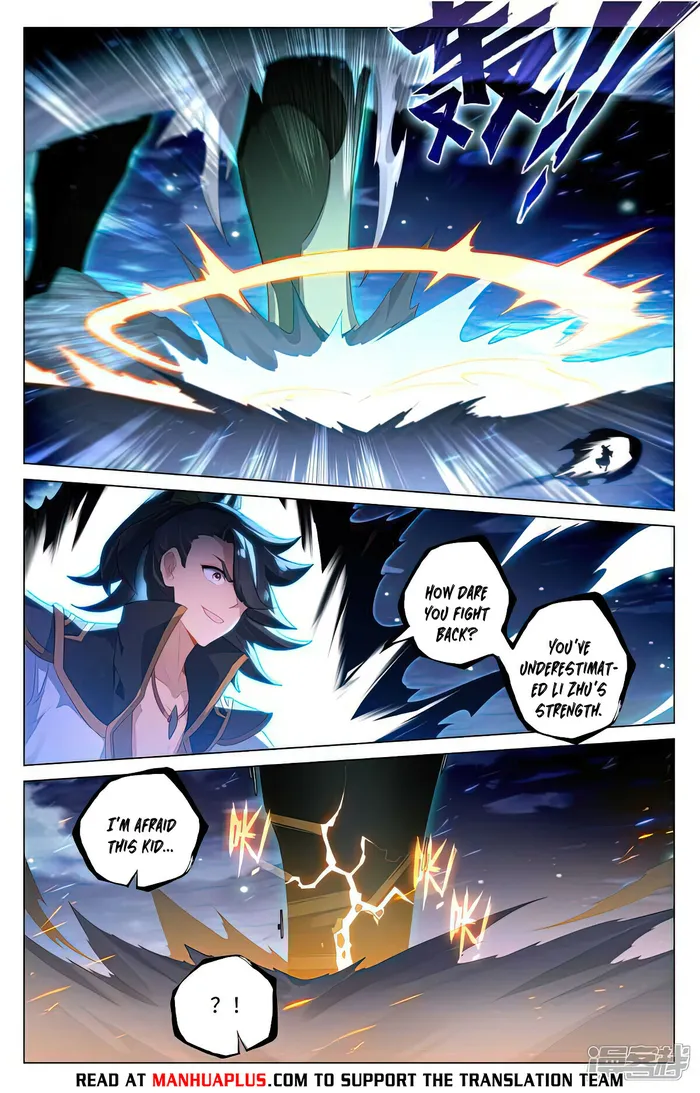 Page 2 of Chapter 525