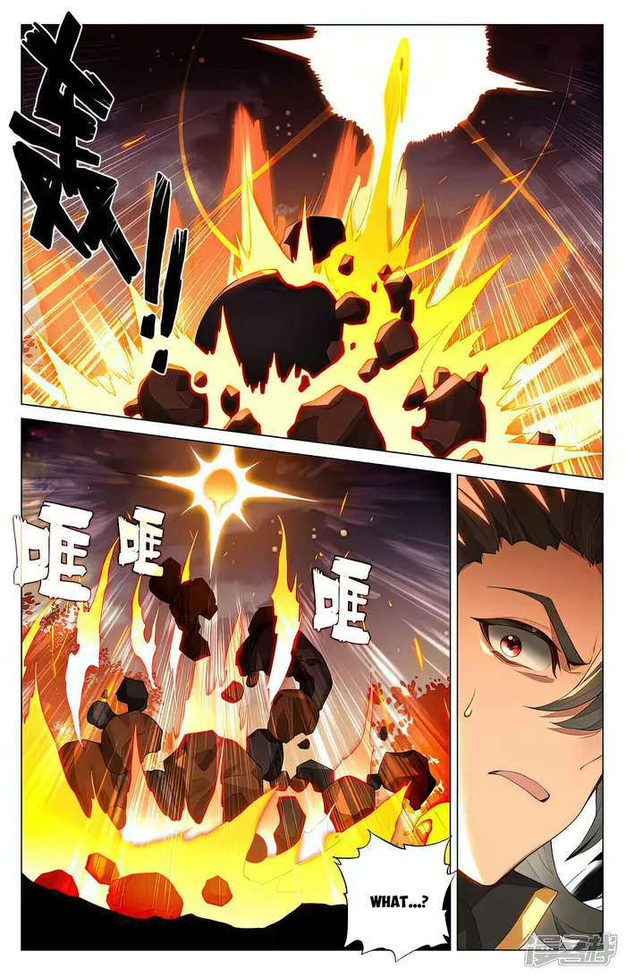 Page 4 of Chapter 525