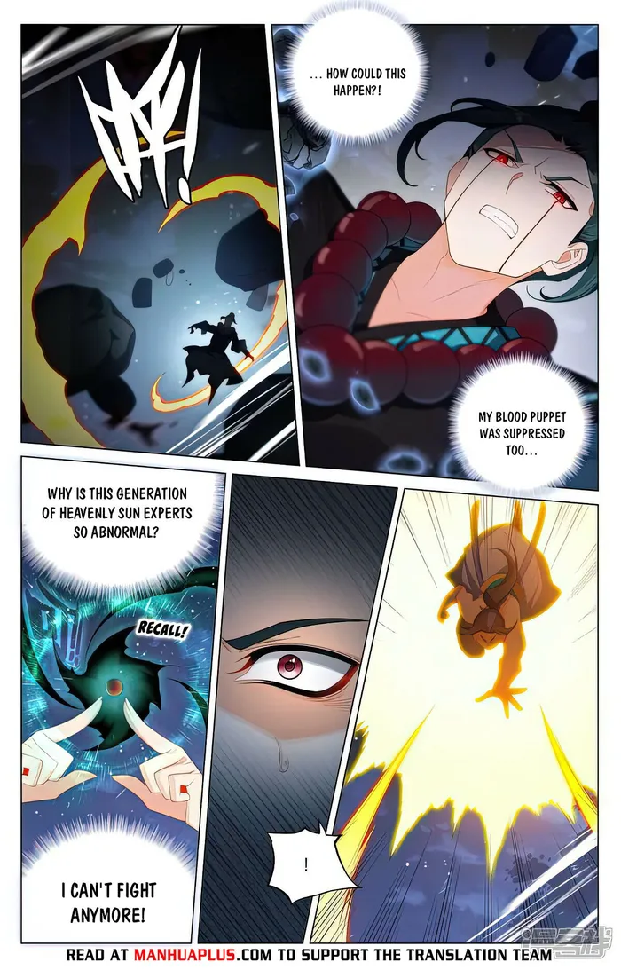 Page 6 of Chapter 525