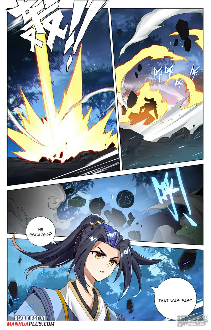Page 7 of Chapter 525