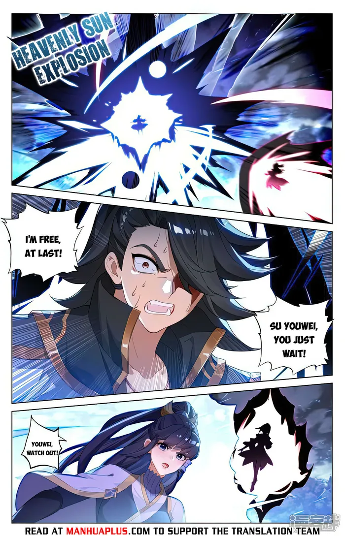 Page 2 of Chapter 526.5