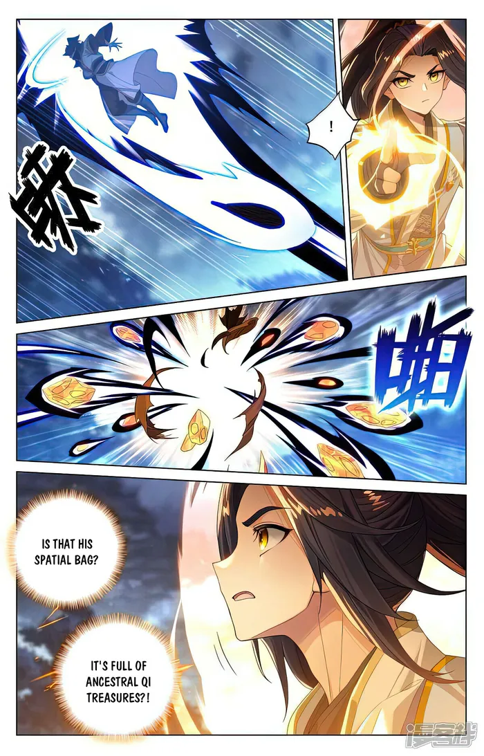 Page 4 of Chapter 526.5