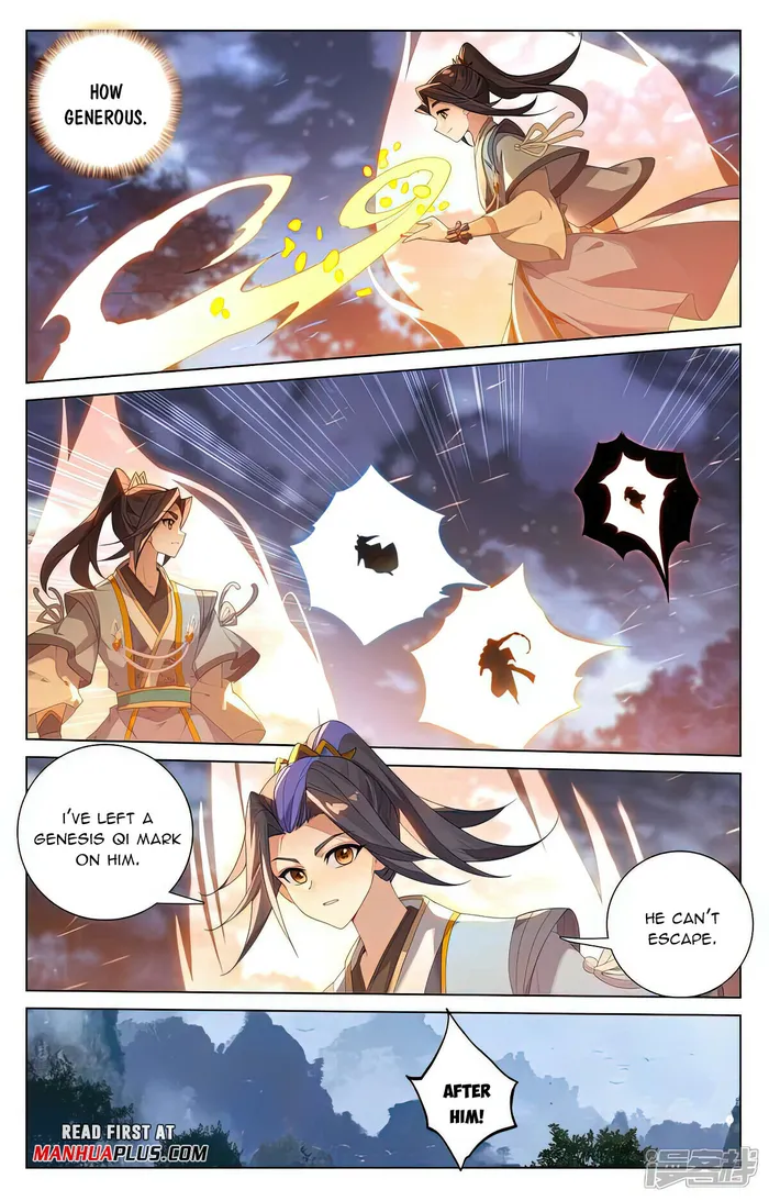 Page 5 of Chapter 526.5