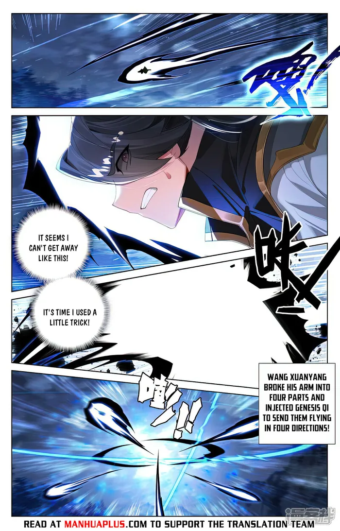 Page 6 of Chapter 526.5