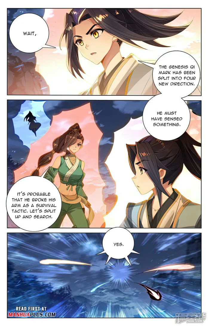Page 7 of Chapter 526.5