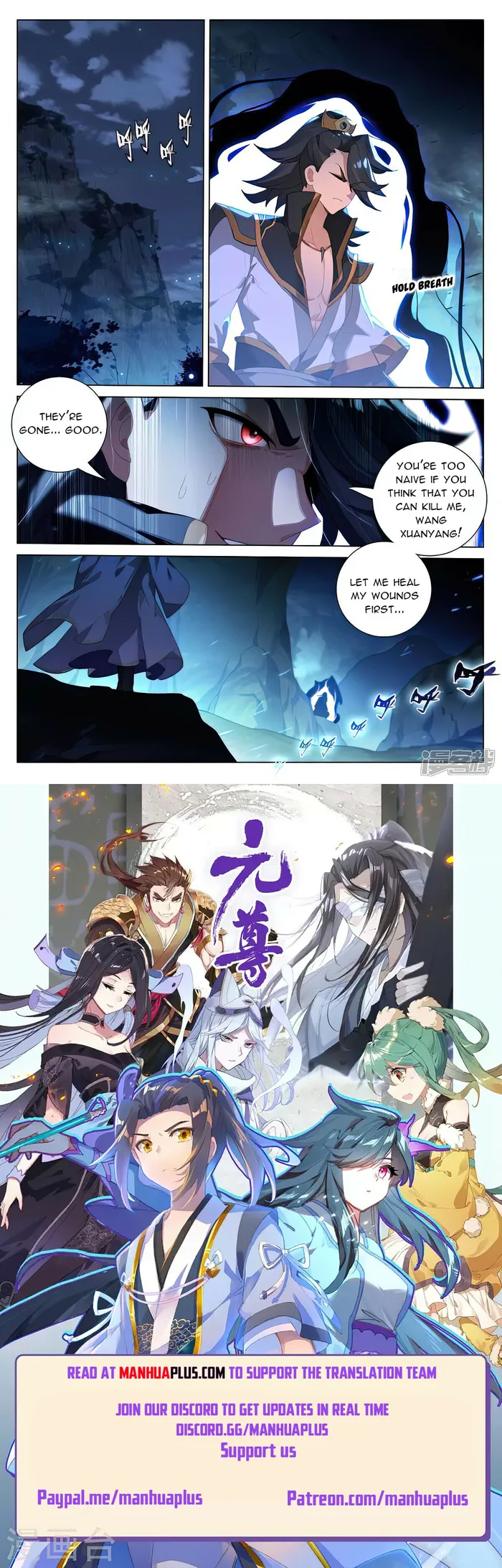 Page 8 of Chapter 526.5