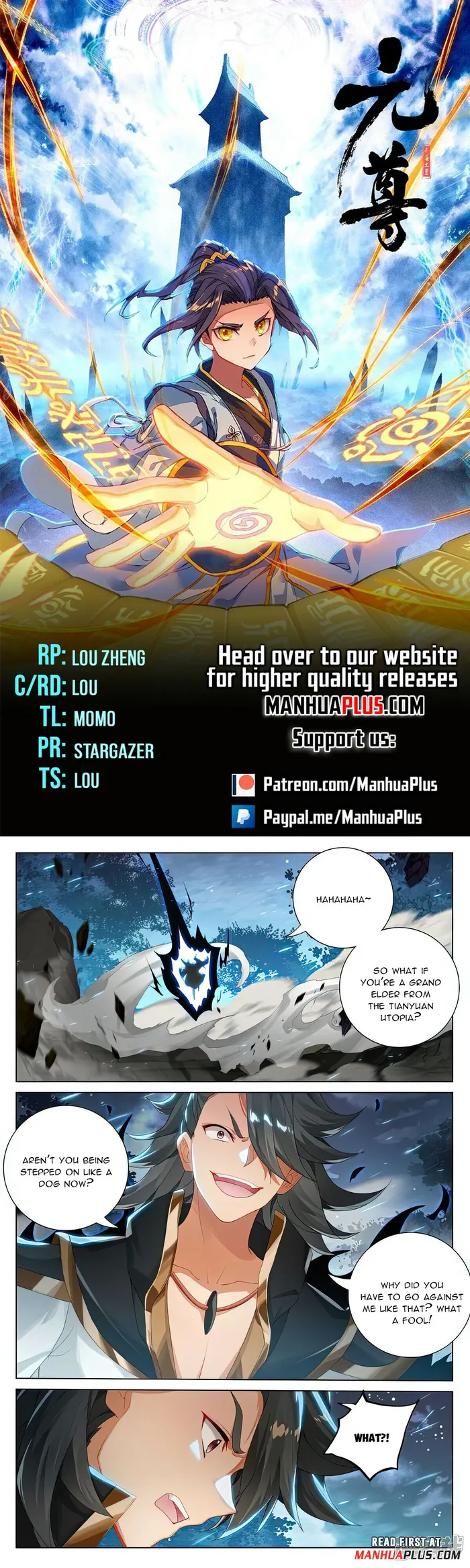 Page 1 of Chapter 526