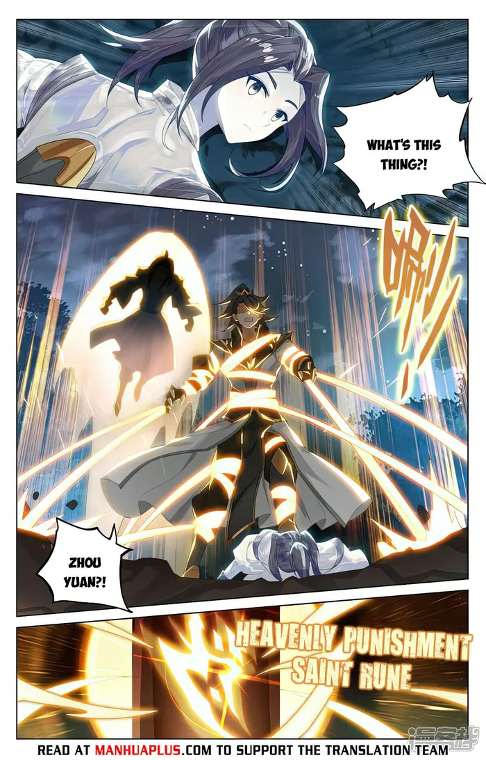 Page 2 of Chapter 526