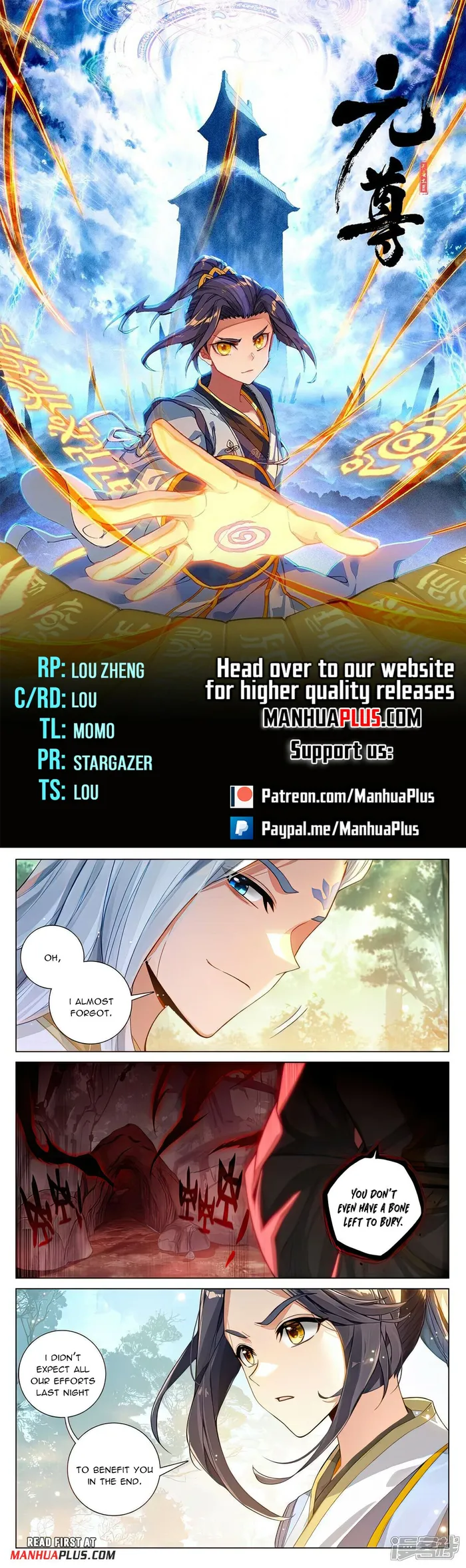 Page 1 of Chapter 527.5