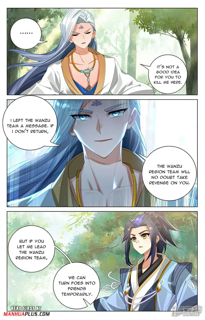 Page 3 of Chapter 527.5
