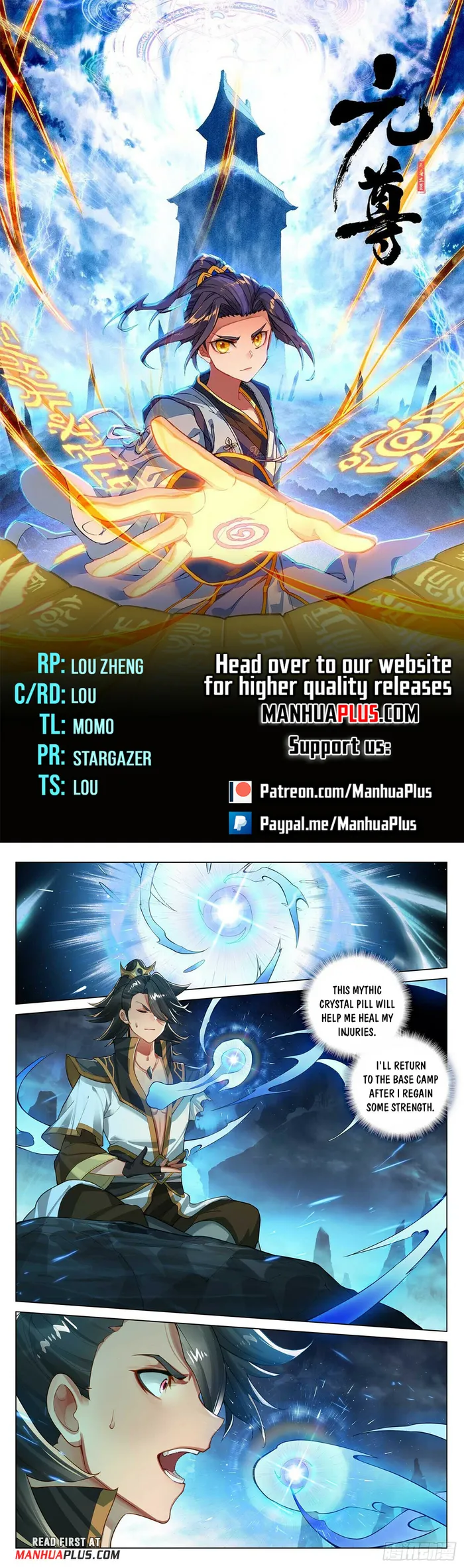 Page 1 of Chapter 527