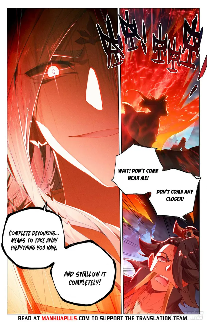Page 6 of Chapter 527